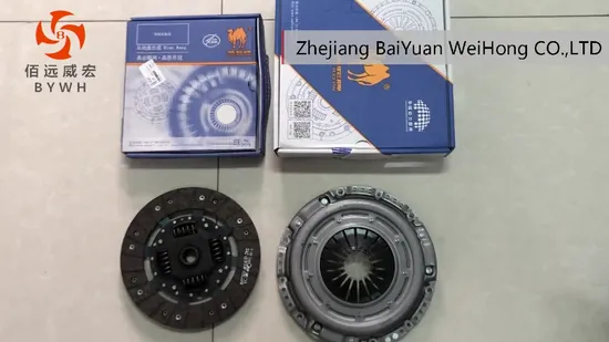 Genuine Auto Parts Clutch Kit for Ldv Maxus C00001302/C00002359