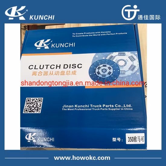 Chino Sinotruk HOWO Shacman FAW Foton Dongfeng Beiben Heavy Truck Repuestos Disco de embrague 1600740